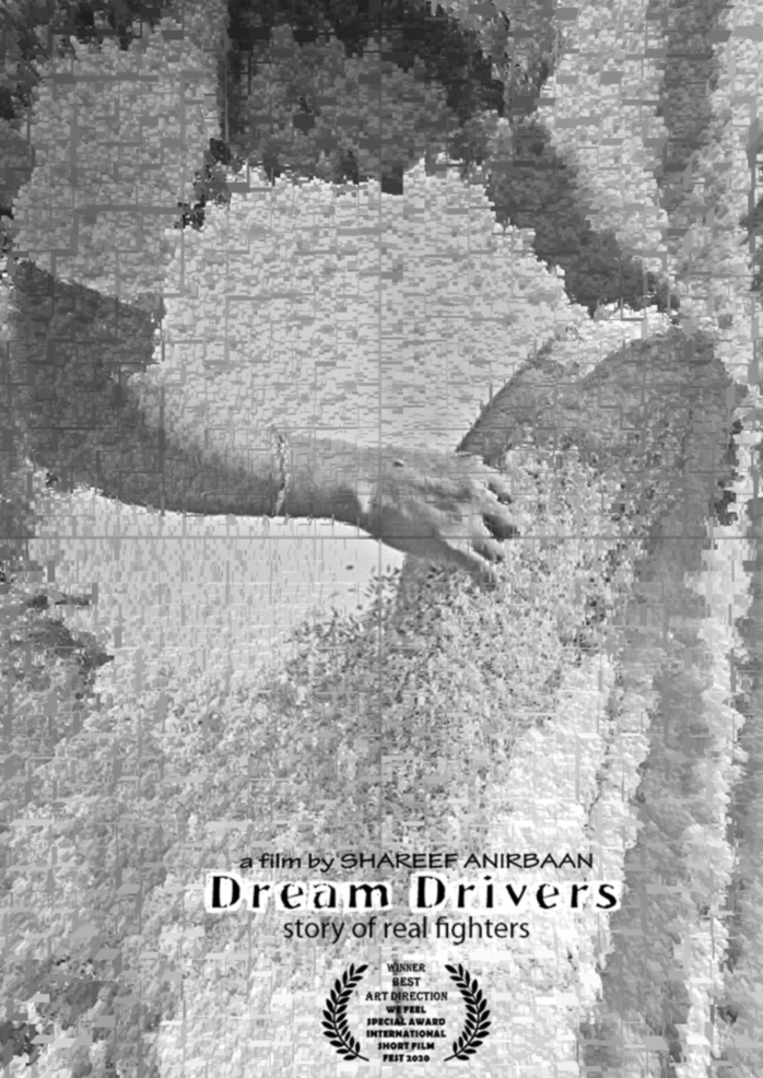 Poster_Dream-Drivers_