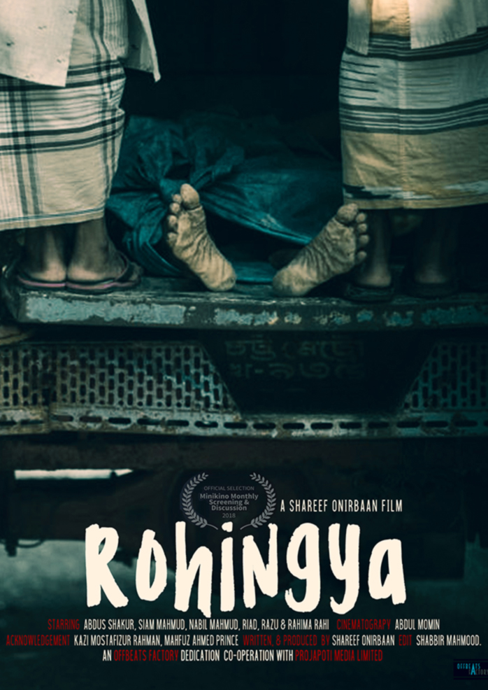 rohingya_updated-Poster